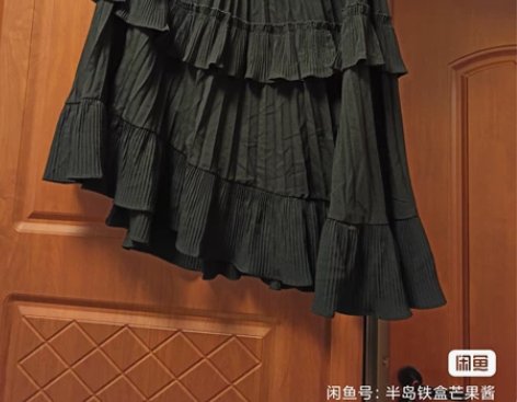 半身裙！a字裙 中长款  高腰百褶裙 黑色...