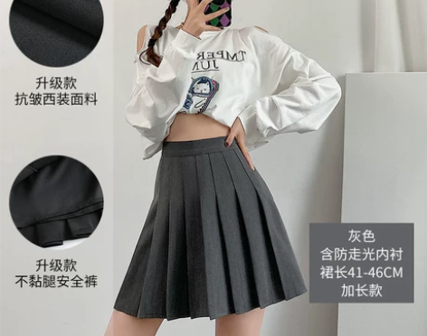 【初夏上新价】黑色百褶裙女半身裙短裙春秋款...