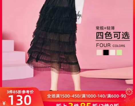黑色半身裙女2019秋冬新款a字裙子中长款...