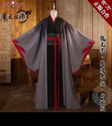 悠窝窝家的成年羡，吊牌应该还能找到，盒子不...