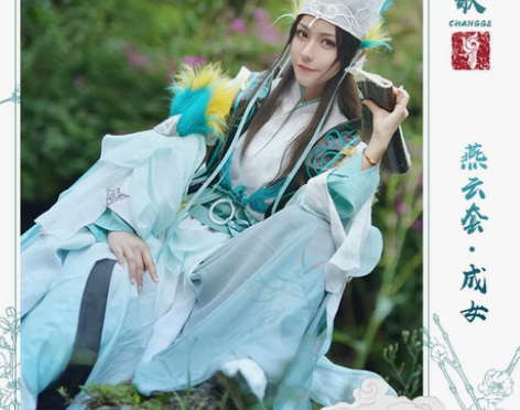 出租现货Uwowo悠窝窝剑侠情缘3 剑三剑...