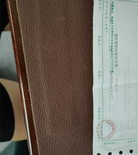 华为麦芒11 8 128 全新 仅开封...