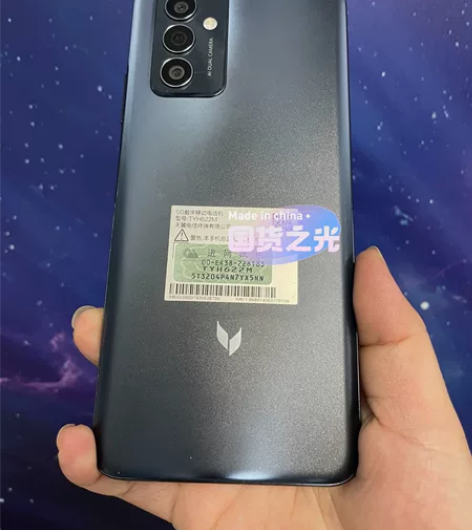 华为麦芒11(5G版)8G+256G 二手...