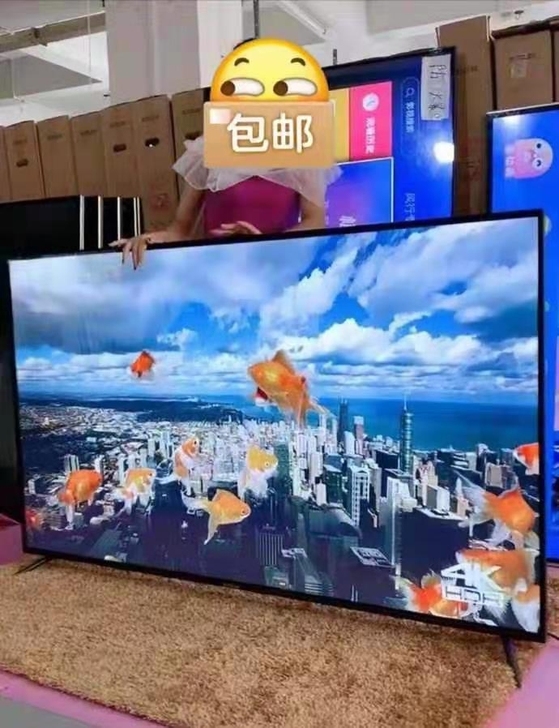 全新特价 液晶电视机4k超清网络版32寸 ...