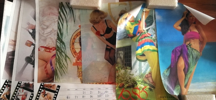 单张老挂历，多张一次性全部处理。售出不退。...