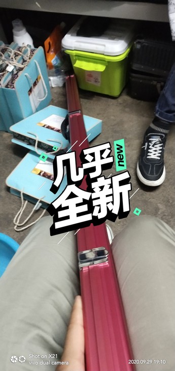 台球球杆，八九成新，实体店购买的，最近换新...