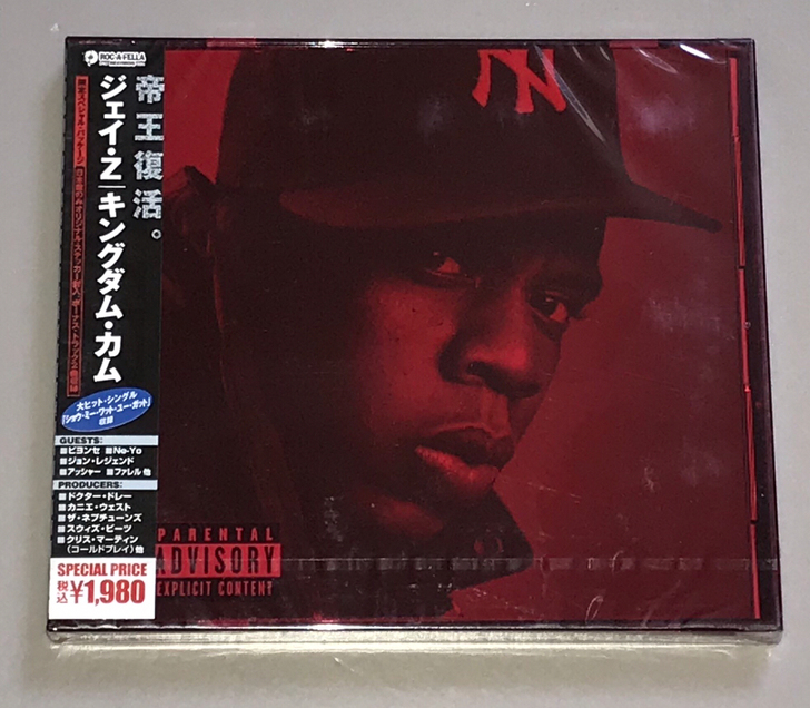 Hip Hop Jay-Z Kingdom...