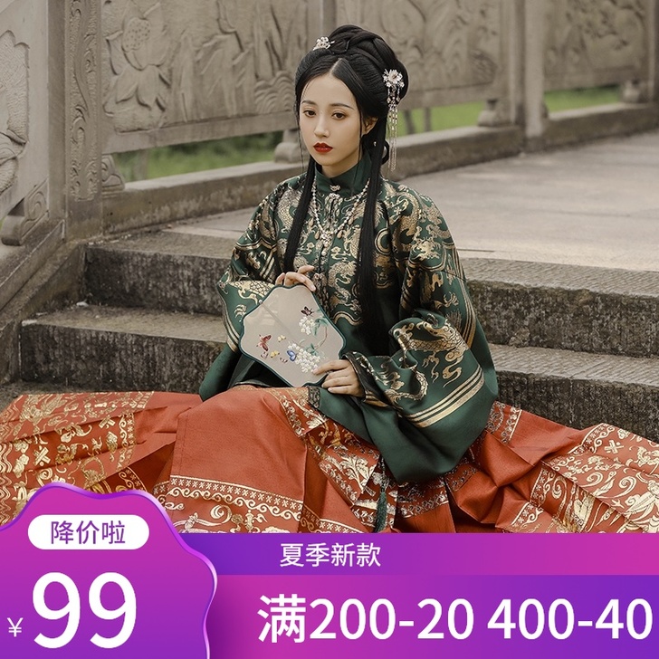 空谷记 云升乐歌 感觉闲鱼变了 变得跟屎一...