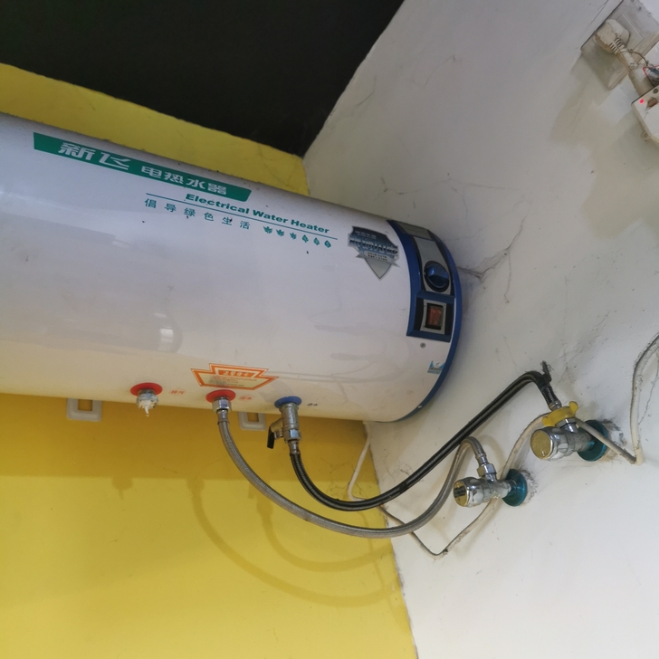 热水器