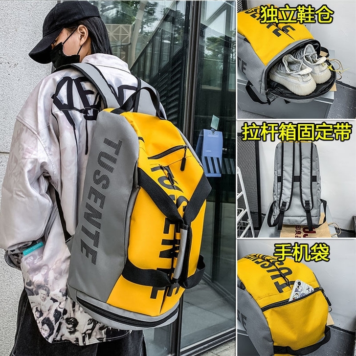 全新爆款大容量双肩包大学生港风背包女轻便手...