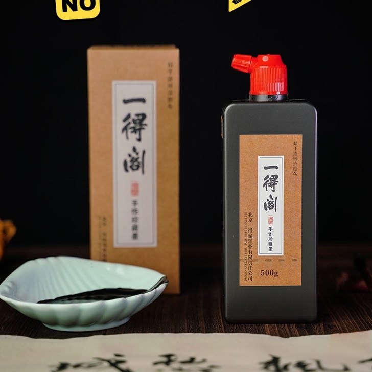 全新 远低于市场价格,正品无疑,收代理,1...