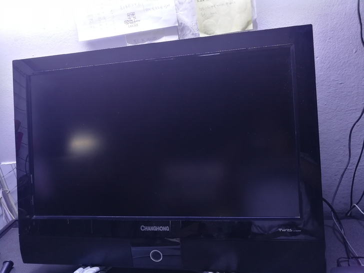 长虹32寸电视 LT3269 色彩柔和不刺...