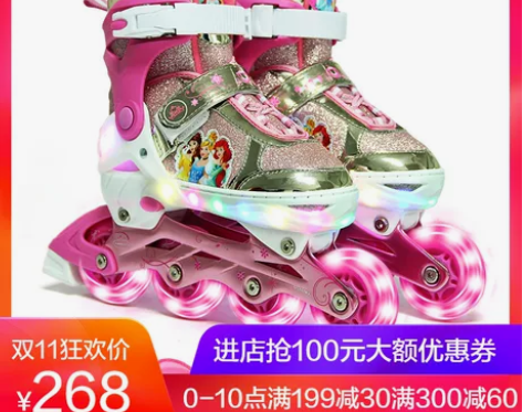 漫威蜘蛛侠轮滑鞋男女童滑冰初学者溜冰鞋儿童...
