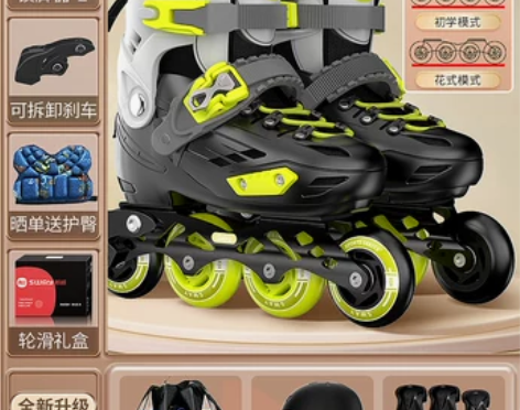 轮滑鞋儿童官方正品旗舰店专业品牌滑冰女童女...