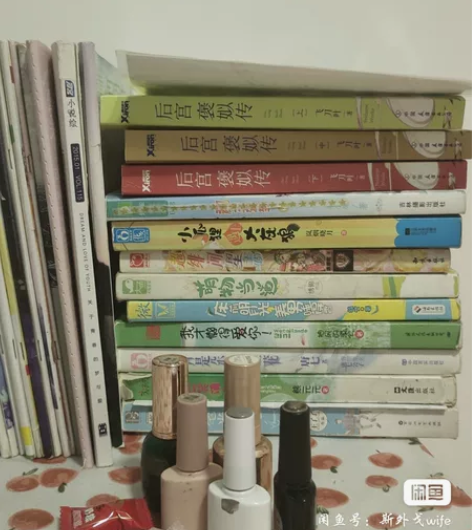 可议价文学小说青春爱情小说悬疑小说 毕业搬...