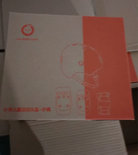 小寻智能安全轮滑鞋护具儿童旱冰溜冰鞋头盔护...