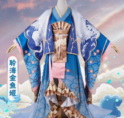 出全新聆海金鱼姬晴海千花cos 全套包含衣...