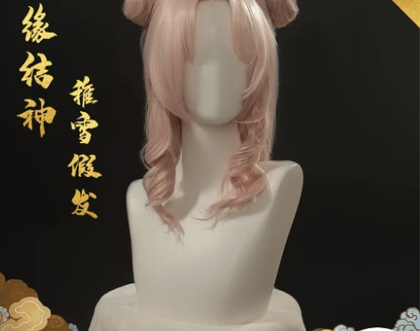 【次元依】现货阴阳师cos缘结神cos假发...