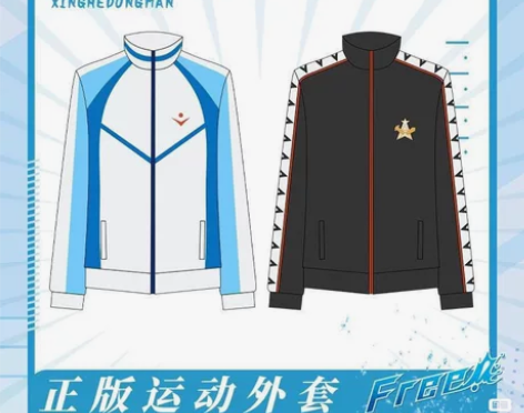 出free男子游泳部松冈凛cos 衣服(外...