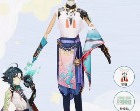 原神cos服护法夜叉 魈 万圣节cos男装...