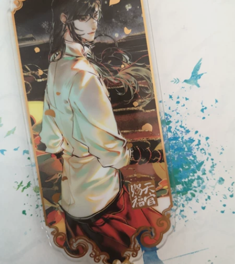 天官赐福挂件半月星河 保正 仅拆全新,已撕...