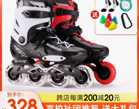 飞鹰轮滑鞋，准备换新鞋，卡扣有损坏，磨损严...