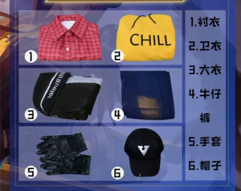 王者荣耀cos服 刘备  时之恋人 cos...