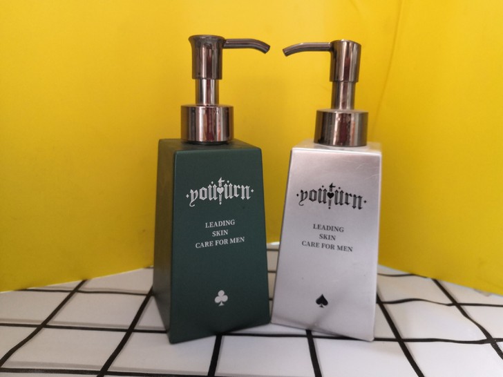 俞唐男士洗面奶套装美白补水去黑头保湿控油护...