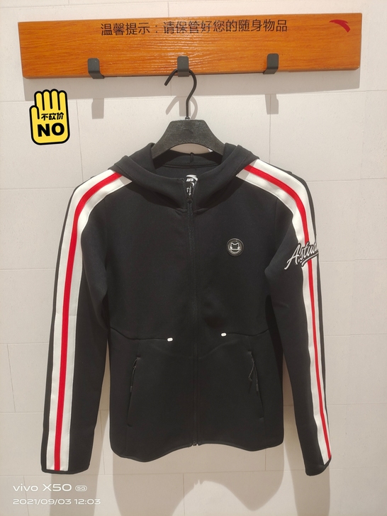 安踏针织运动上衣¥120