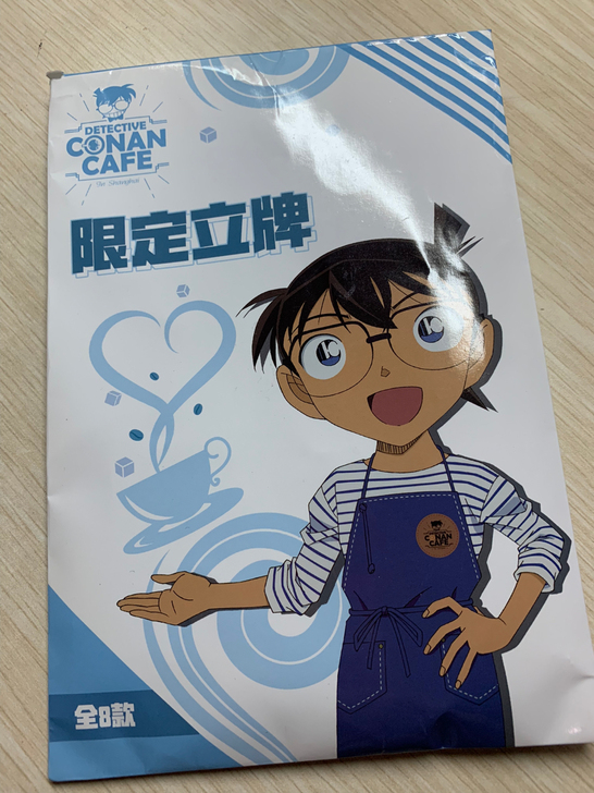 柯南cafe 限定立牌