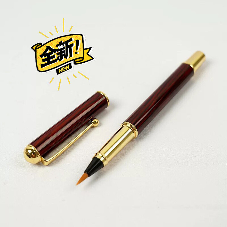 软笔钢笔式毛笔纯狼毫小楷可加墨 软头笔初学...