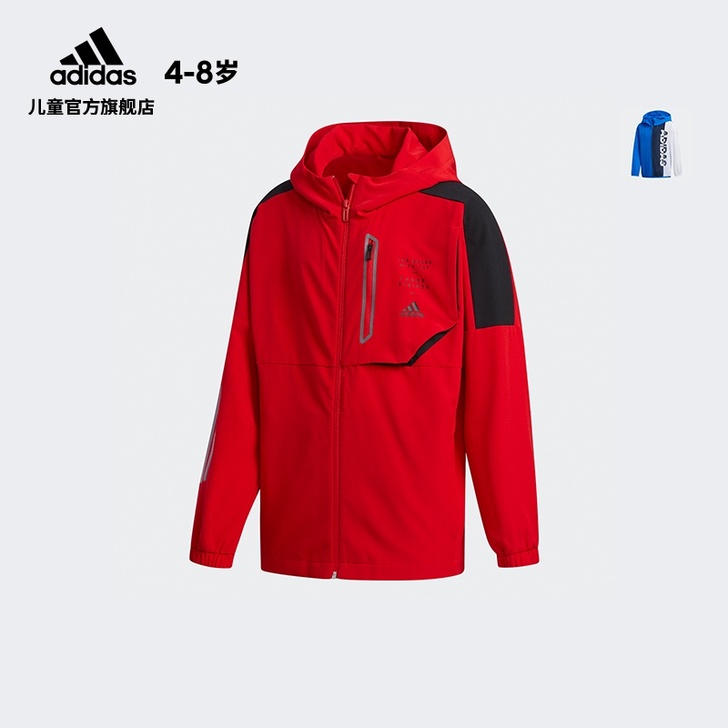Adidas/阿迪达斯 普通外套，九成新