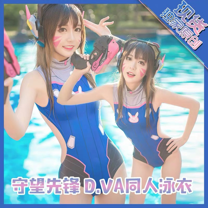 【安川馆出租】10三天xd价cos宋哈娜D...