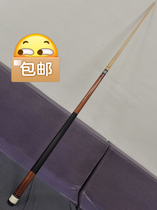 台球杆大头杆13mm，原价八百多元，手工精...