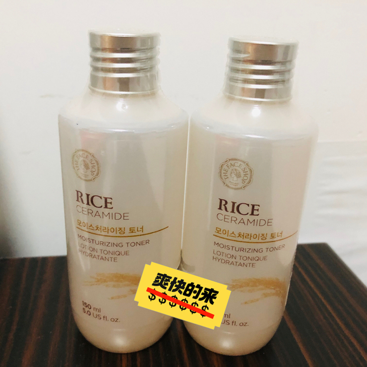 菲诗小铺大米调理保湿水爽肤水补水保湿滋润正...