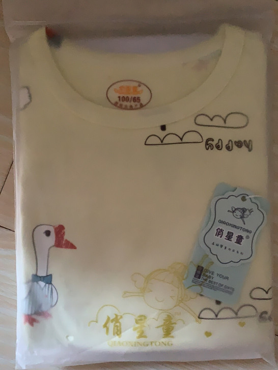 纯棉内衣特价出售,全新未拆封,23一套两套...