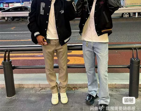 Levis李维斯517裤型做旧微喇浅蓝色水...