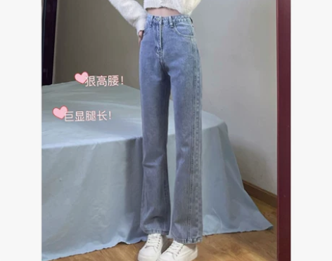 早春季高腰微喇叭牛仔裤女高街ins小个子设...