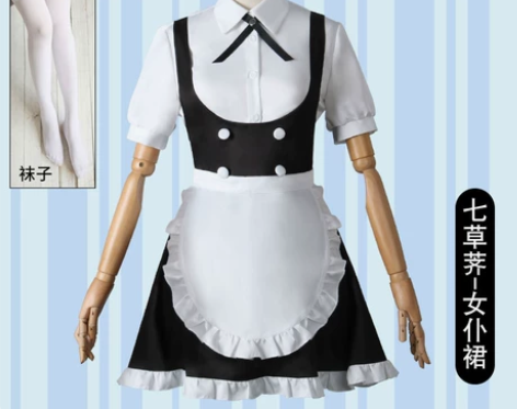 彻夜之歌七草荠女仆裙cos服二次元漫展动漫...