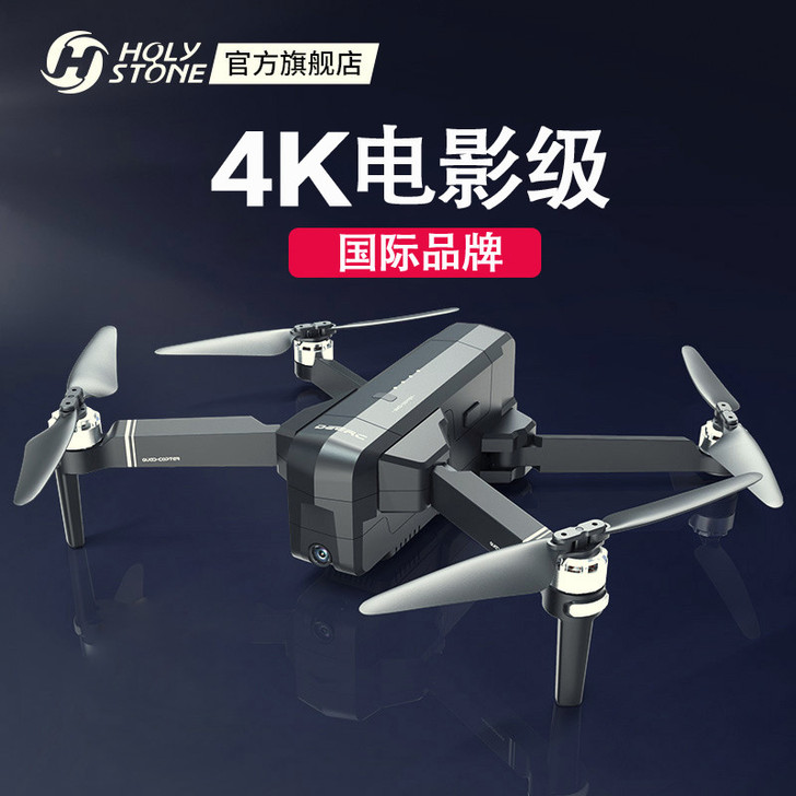 HOLY STONE 电动飞机