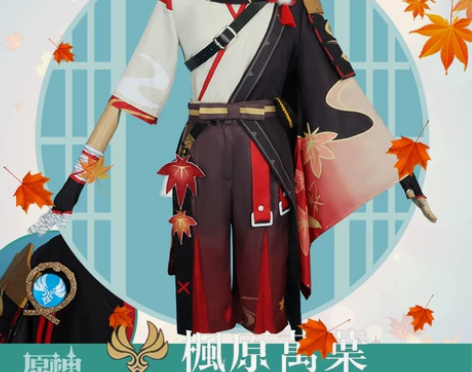 原神 枫原万叶cosplay  刻晴  温...