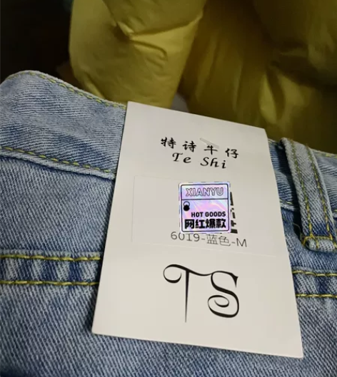 复古蓝高腰阔腿牛仔裤女春秋季设计感宽松直筒...