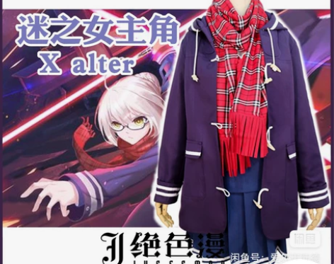 急出绝色漫Fate Grand Order...