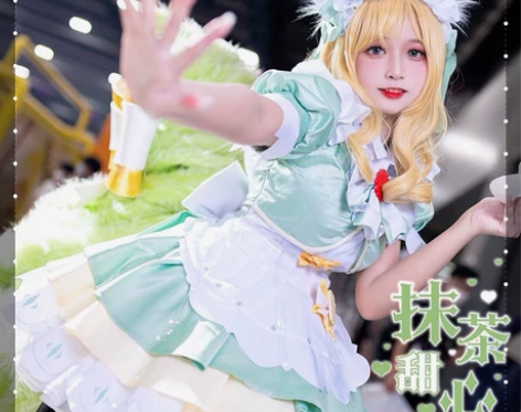 出租，绝色漫家妲己抹茶甜心cos 大全套，...