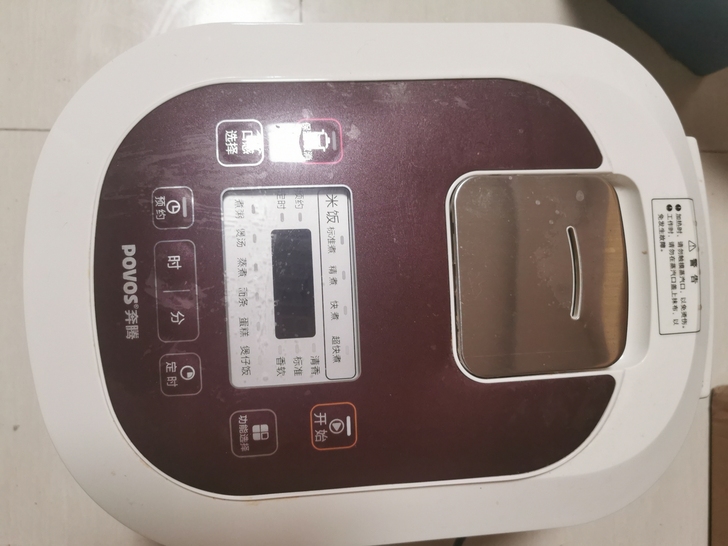 奔腾电饭煲,4升容量,9成新的样子,家里电...