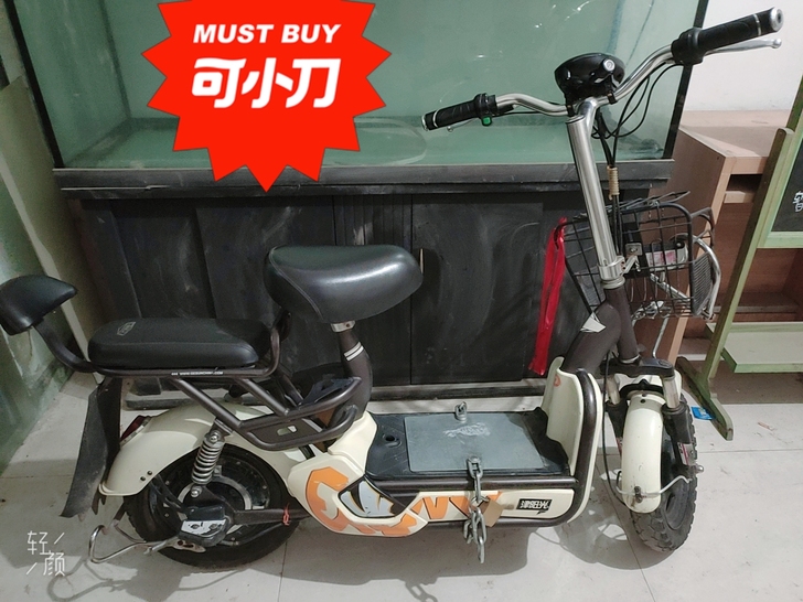 津阳光新国标电动车