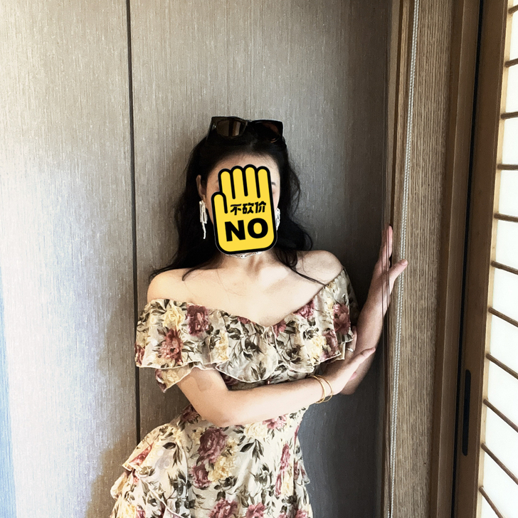 碎花长裙拍照穿过一次 便宜出