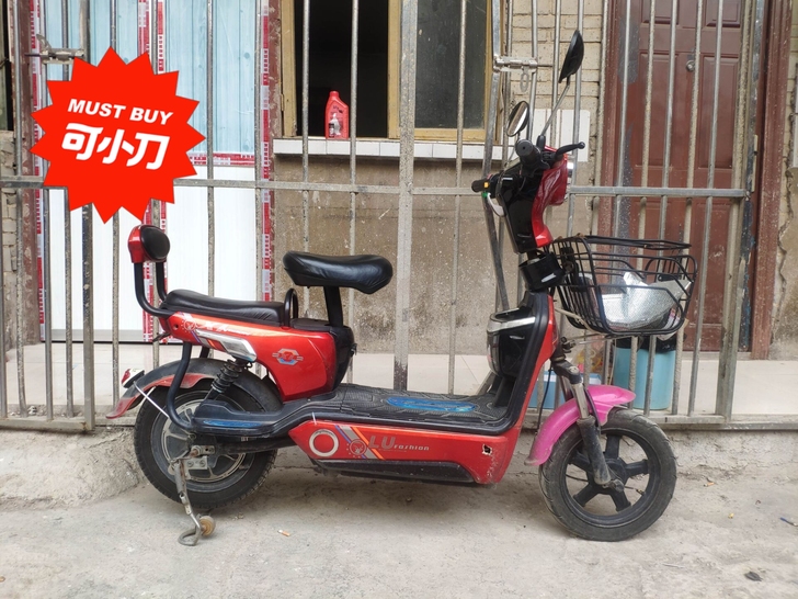 五羊电动车42v20a,新换电瓶,能跑35...