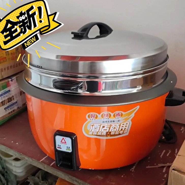 正.品红三角电饭锅大容量商用食堂特大饭店酒...
