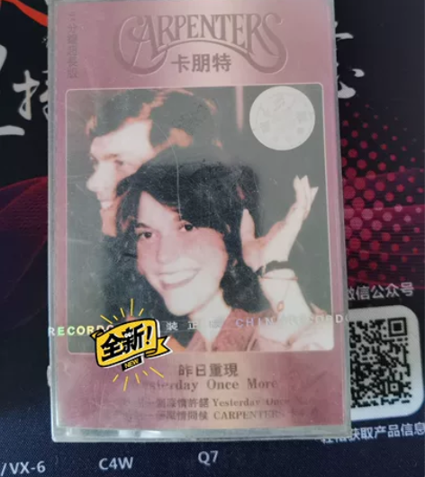珍藏正版磁带，未拆封，卡朋特专辑和美国乡村...
